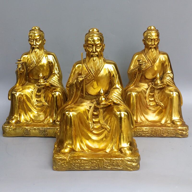 神医药王铜像纯铜孙思邈张仲景李时珍华佗扁鹊邳彤中医药店摆件