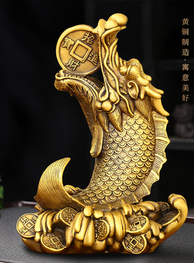 纯铜鳌鱼摆件吉祥年年有鱼独占鳌鱼招财家居装饰品客厅鳌头铜器