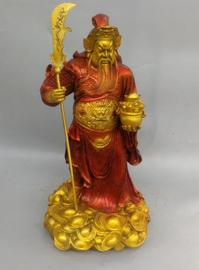 纯铜财神开业供奉摆件关公像