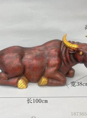 纯铜牛卧牛铜牛招财牛生肖牛铜水牛家居送礼客厅摆件