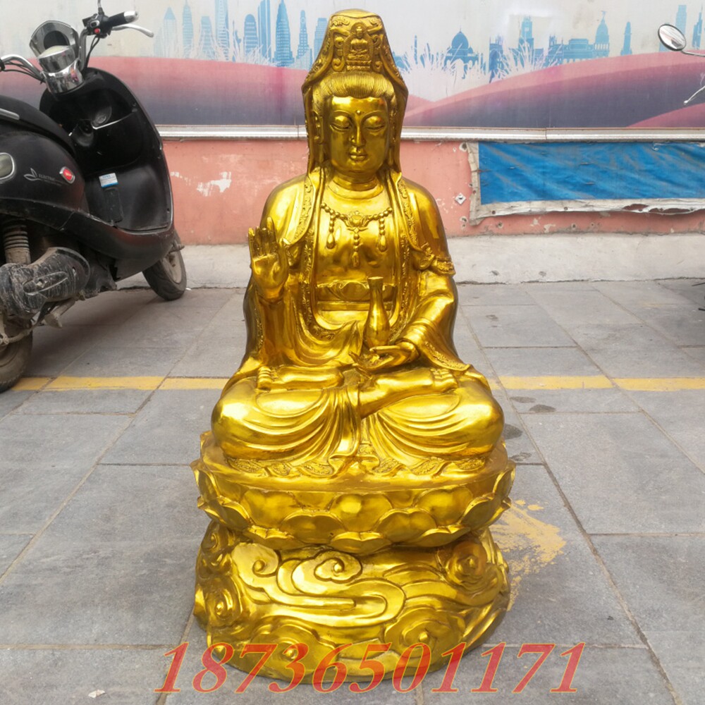 大号纯铜观音菩萨铜像坐莲花净瓶观世音菩萨家居铜器摆件定做