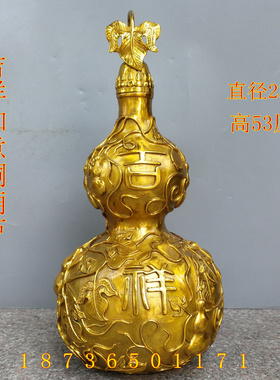 纯铜葫芦吉祥如意葫芦带叶开盖子招财镇宅风水铜器家居摆件