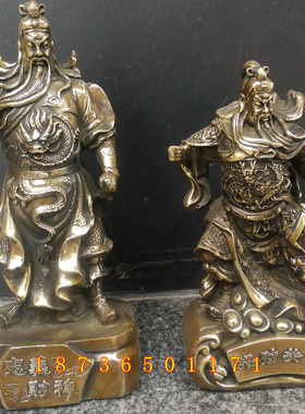 纯铜财神爷关羽桌面摆件