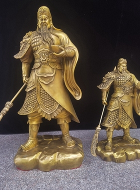 铜关公摆件武财神元宝提刀