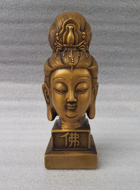 印章观音菩萨家居客厅保平安佛头
