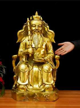 纯铜姜太公钓鱼工艺品家居摆件