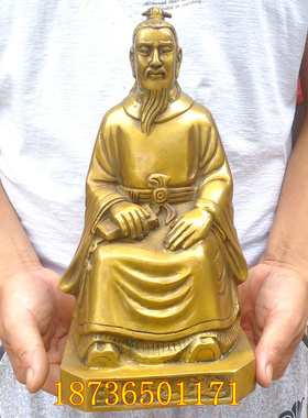 纯铜孙思邈神像诊所供奉摆件