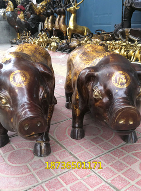 纯铜招财猪摆件工艺品