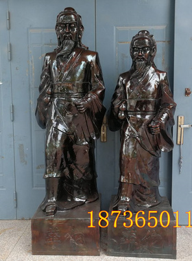 纯铜神医华佗礼品定做佛具