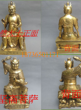 监斋菩萨神像镇宅摆件