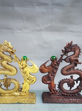 纯铜福字招财镇宅家居客厅摆件