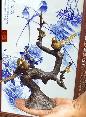 喜上眉梢旺姻缘结婚礼品家居装饰