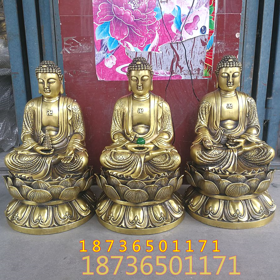 纯铜释迦摩尼佛像纯铜三宝佛如来佛祖阿弥陀佛药师佛佛堂大号铜器