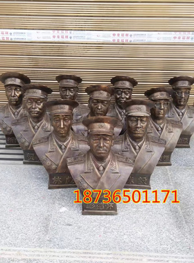纯铜十大元帅林彪铜像