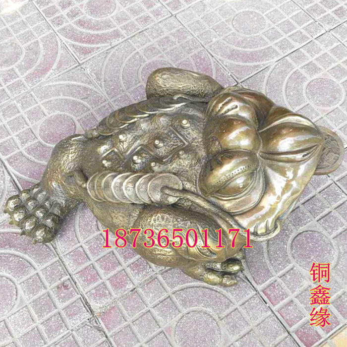 纯铜金不换招财金蟾摆放开业礼品工艺品铜器客厅桌面动物摆件