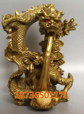 纯铜吸水龙摆件工艺品