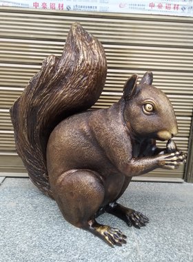纯铜松鼠摆件 大号铜松鼠 风水铜器定做
