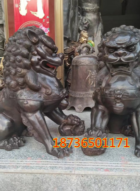 纯铜镇宅动物门厅摆件工艺品