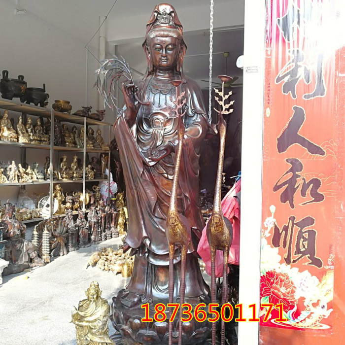 纯铜菩萨镇宅观音像摆件