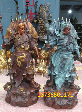 纯铜九龙关公武财神摆件镇宅铜器