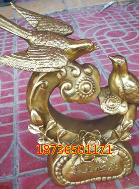 纯铜喜鹊 双喜临门 铜鸳鸯 喜上心头 铜喜鹊 富贵如意摆件