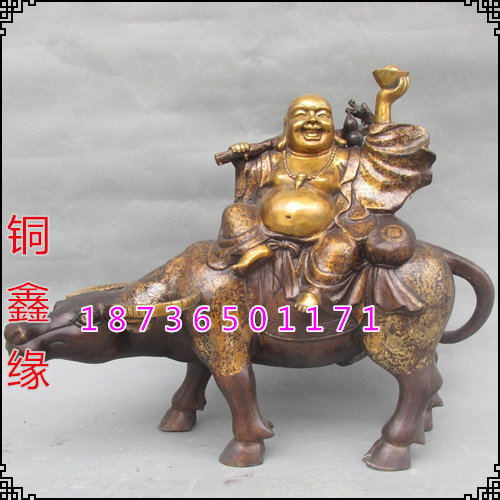 纯铜笑佛弥勒佛骑牛铜牛弥勒佛大号摆件招财摇钱树家居店铺