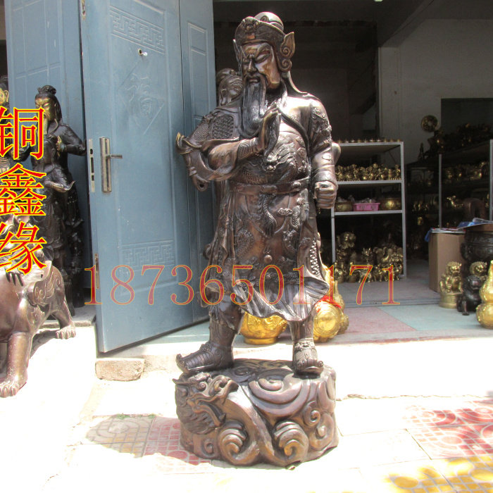 纯铜武财神大号关公铜像持刀关羽战龙关公像风水铜器家饰开业贺礼