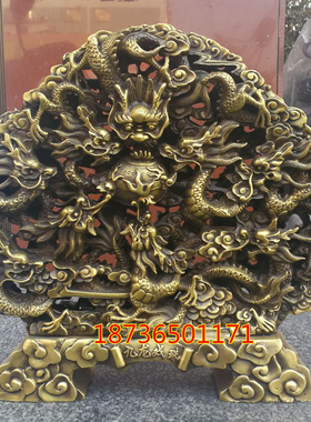 纯铜九龙戏珠九龙壁生肖龙招财镇宅龙黄铜器客厅工艺品桌面摆件