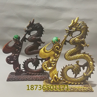 纯铜福龙福字龙铜戏珠龙大权在握生肖龙铜福字龙铜器桌面手工摆件