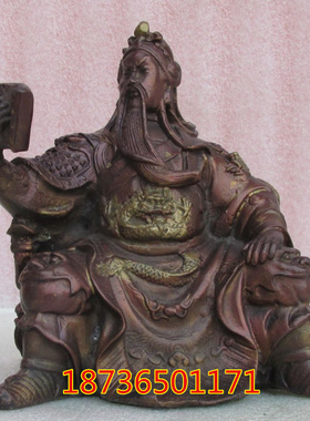 工艺看书武财神关羽镇宅手工摆件