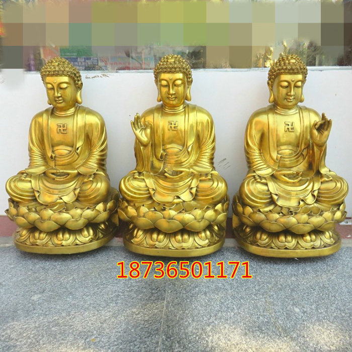 大号纯铜三宝佛三世佛铜像释迦牟尼佛阿弥陀佛药师佛像家居摆件