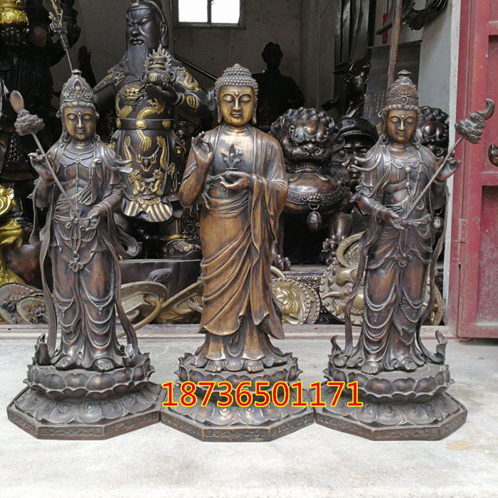 纯铜大号西方三圣铜像如来观音大势至菩萨风水铜器桌面人物摆件