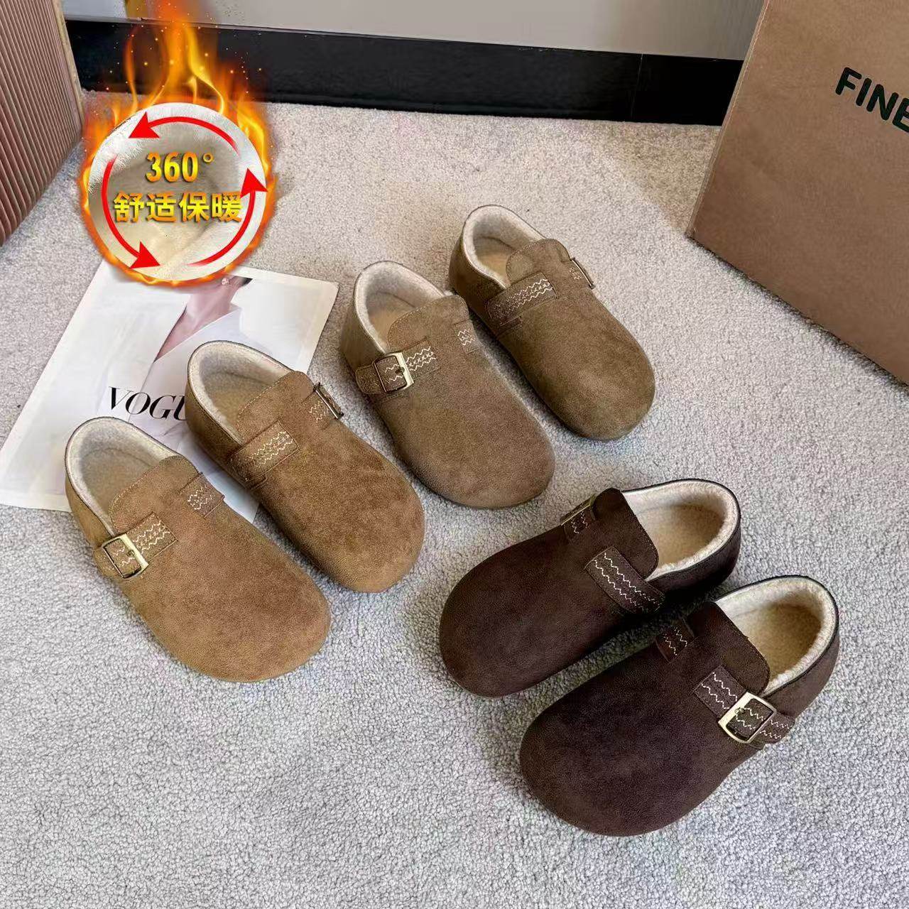 2025秋冬新款真皮女鞋平底圆头加绒棉鞋软底豆豆鞋INS舒适乐福鞋,女鞋,乐福鞋（豆豆鞋）,淘宝优惠券,粉丝福利购,淘宝优惠卷