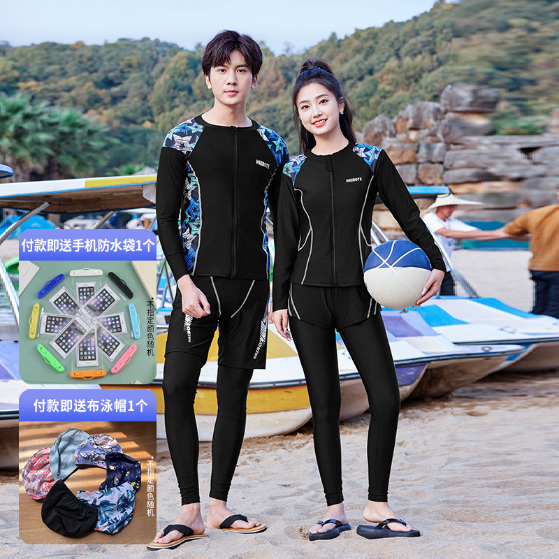 2025新款分体潜水服拉链防晒水母衣男女长袖游泳衣冲浪服情侣套装