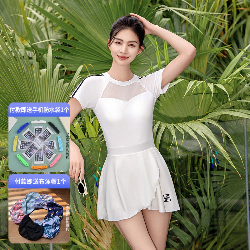 2025新款游泳衣女士连体裙式遮肚显瘦时尚学生性感温泉运动风泳装