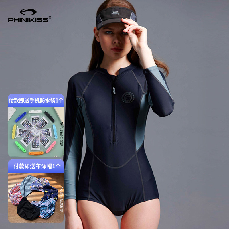 2025连体泳衣女长袖专业冲浪服运动性感三角显瘦大码保守温泉泳装