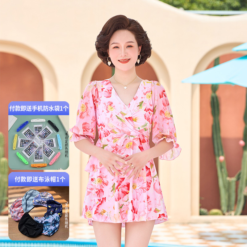 2025新款高级感泳衣女加肥加大码遮肚海边显瘦温泉中老年妈妈泳装