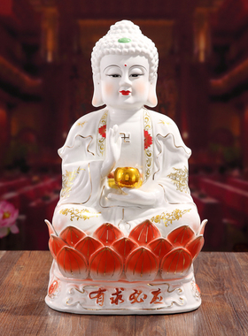 陶瓷菩萨教具寺庙供奉佛像