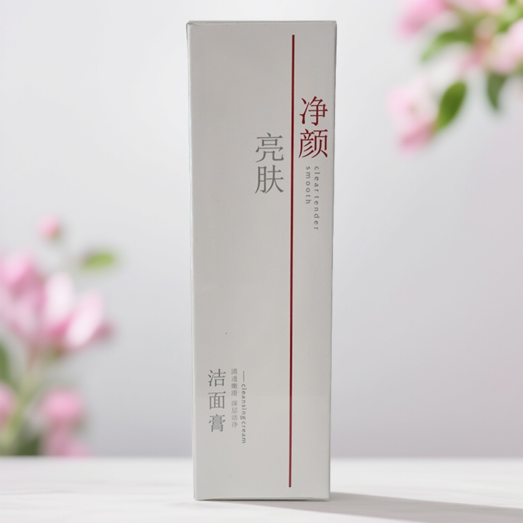 兰皙雪肌净颜洁面膏120g/盒