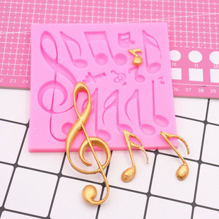 大小音乐音符切分音16分音符硅胶翻糖蛋糕模具巧克力模 粘土模