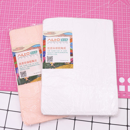diy500g单色手工制作模型彩陶泥