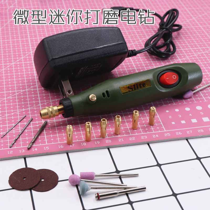微型手电钻精密迷你底座超轻粘土