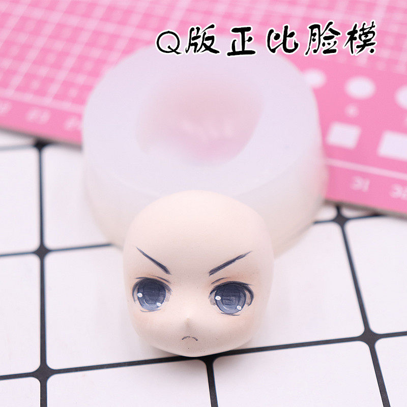 人脸模具超轻粘土图片