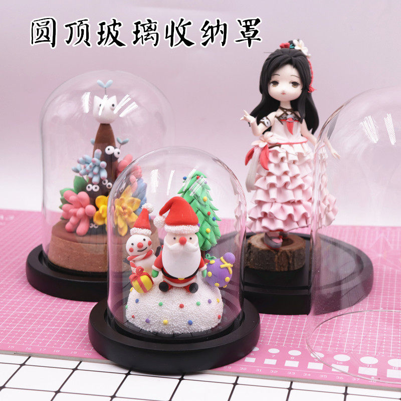 超轻粘土软陶人偶手工DIY制作玻璃罩 作品保护罩 木质圆顶玻璃球