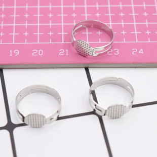 超轻粘土橡皮泥彩泥珍珠泥配件 戒指托 DIY创意玩具彩泥制作材料