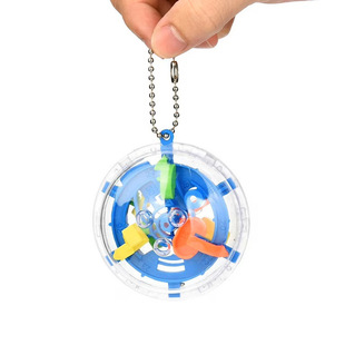 新款 创意迷你魔幻UFO迷宫球钥匙扣智力趣味减压儿童玩具礼品