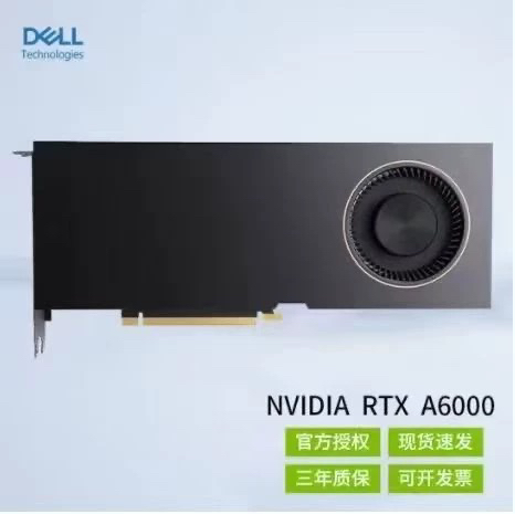 NVIDIA A6000 48G GDDR6专业显卡涡轮服务器数据计算AI图形