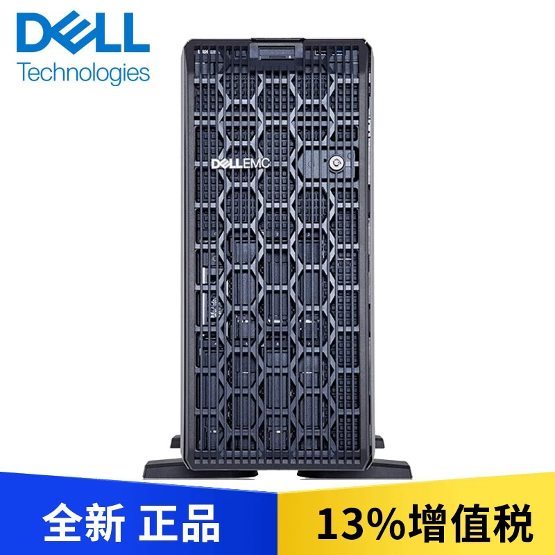 戴尔T550 塔式服务器 Ai人工智能 GPU加速计算 DeepSeek本地部署