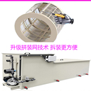 鱼池循环水处理设备 一体微滤机 全自动过滤 水产养殖转鼓微滤机