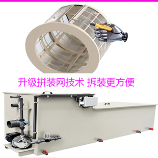 鱼池循环水处理设备 一体微滤机 全自动过滤 水产养殖转鼓微滤机